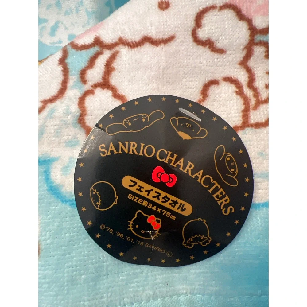 Sanrio cinnamoroll face